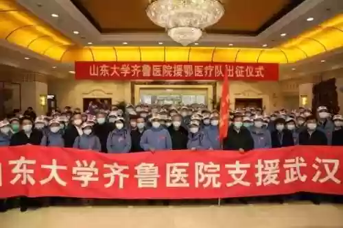 最强医护阵容(王者荣耀四保一阵容)插图2