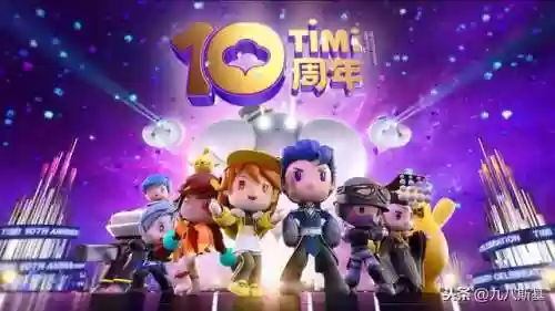 极端阵容王者(王者三排恶心阵容)插图4
