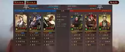 全弓箭阵容(最全鼠标弓阵容)插图6