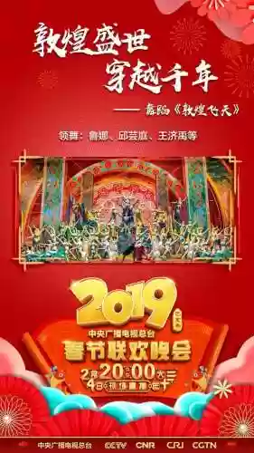 2019魔术阵容(魔术队史最佳12人阵容)插图27