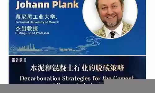 怎么搭配学术专家阵容装备