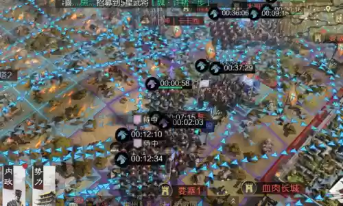 率土之滨沙盘阵容(率土之滨目前最强阵容)