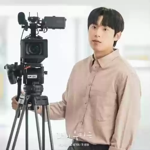 那年我们阵容(新的开始阵容推荐)插图4