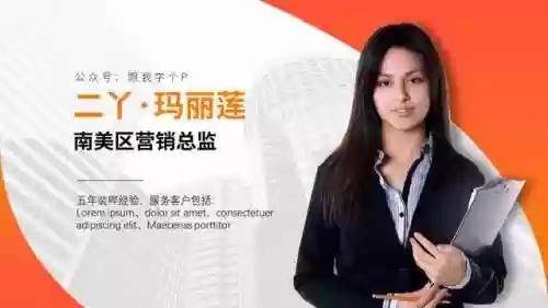 首发阵容排版(三国志战略版to阵容)插图28 首发阵容排版(三国志战略版to阵容)插图28
