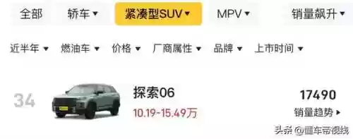 06阵容搭配(涅槃重生第5阵容搭配图最新)插图13