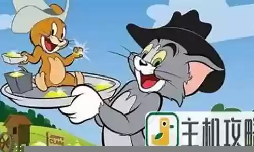 新赛季猫和老鼠阵容搭配