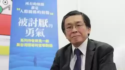 觉醒驱动阵容(双觉醒最强阵容)插图2
