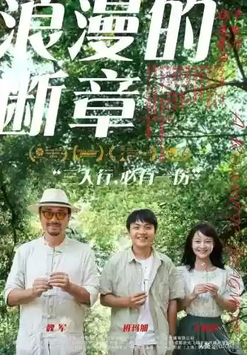 普信女阵容(t0女王盾阵容详解)插图10 普信女阵容(t0女王盾阵容详解)插图10