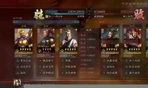 吞噬无界平民最强阵容搭配
