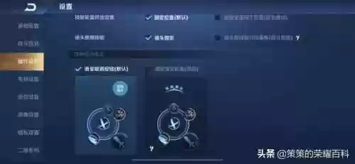 蒙恬的阵容(怎么玩蒙恬)插图36
