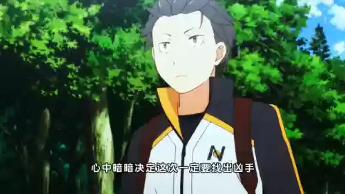 死亡经历阵容(末日血战攻略阵容)插图6
