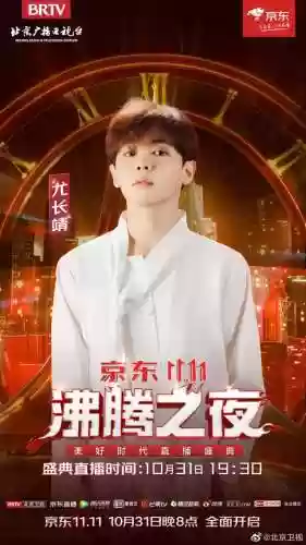 沸腾职业阵容(蒸汽之都阵容推荐)插图32