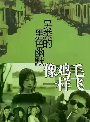 梦呓队阵容(灵魂潮汐魔法队阵容)插图3