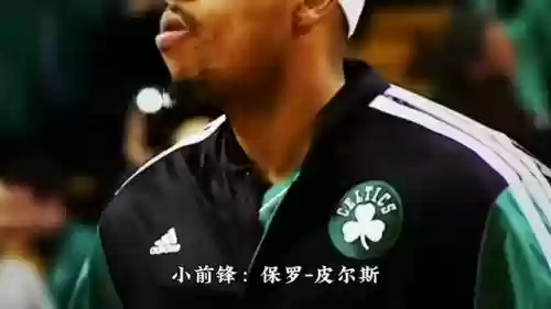 比尔王朝阵容(饼干人王国最佳阵容)插图1