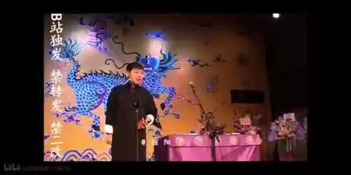下棋双皮奶阵容(下棋最新版本最强阵容)插图3