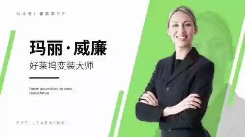 首发阵容排版(三国志战略版to阵容)插图7 首发阵容排版(三国志战略版to阵容)插图7