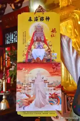 祈福阵容图片(祈福图片双手合十唯美)插图2