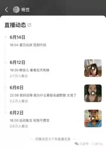 毛血旺综艺阵容(毛血旺有哪些配菜)插图6 毛血旺综艺阵容(毛血旺有哪些配菜)插图6