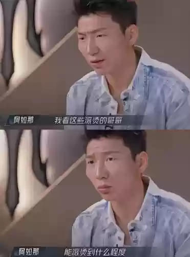 哥哥麒麟阵容(六星麒麟高分阵容图表)插图17