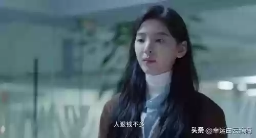 晴天娃娃阵容(阴阳师套娃阵容搭配)插图9 晴天娃娃阵容(阴阳师套娃阵容搭配)插图9