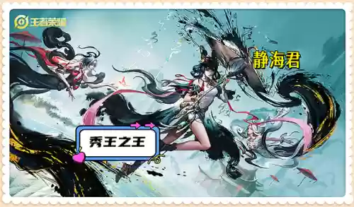 全新射手阵容(王者模拟战射手阵容推荐)插图4
