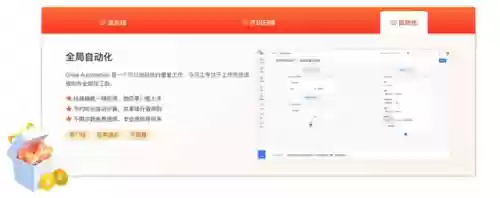 爱心阵容代码(代码爱心怎么编写)插图8