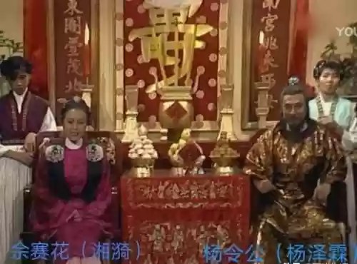 神话杨家将阵容(杨家将演义攻略一线完整攻略)插图2
