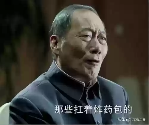 卧底警花阵容(最近很火的卧底游戏)插图23