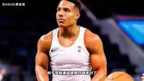 自制球队阵容(足球球员阵容编辑器)插图2