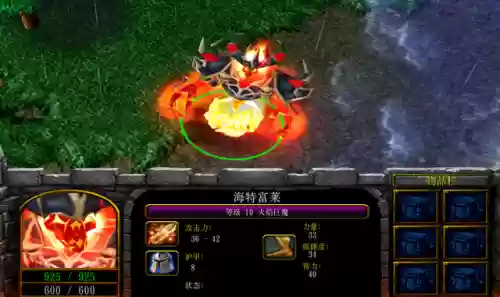 火魔单挑阵容(最新火烧队阵容)插图5