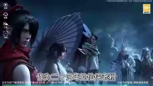 仙境情缘阵容(天境传说阵容搭配攻略最新)插图1