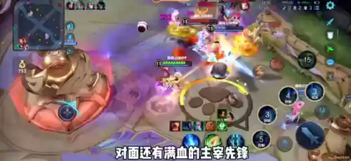 无奈王者阵容(王者荣耀模拟战最强阵容)插图3