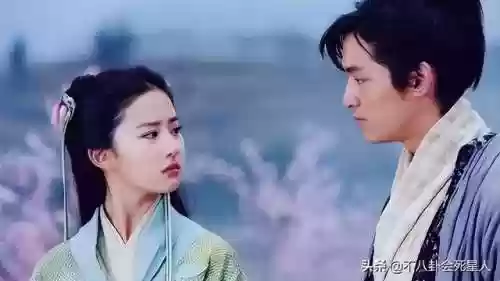 仙剑新版阵容(仙剑手游5平民最强阵容)插图33