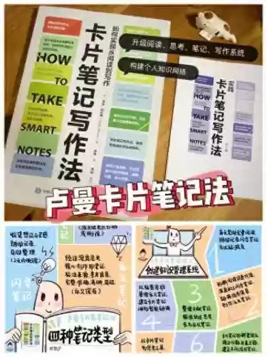 觉醒驱动阵容(双觉醒最强阵容)