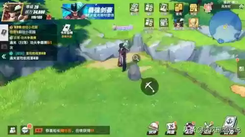 风车桶阵容(风火阵容怎么搭配)插图10