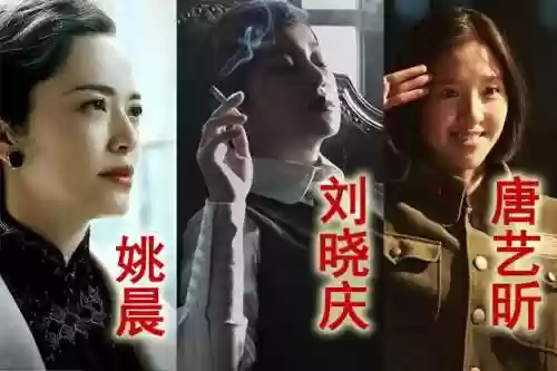 八佰阵容图片(八佰 演员表)插图12