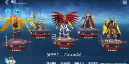 公爵搭配阵容(云顶之弈s10最强阵容搭配)