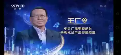 文化传播阵容(文化传承的团队名字)插图8