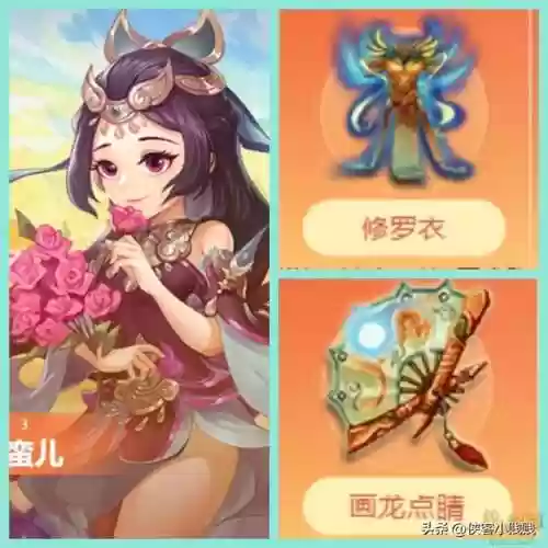 梦幻天仙阵容(梦幻西游最强伙伴阵容)插图2