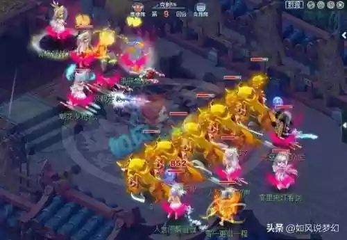 豪华秘传阵容(不朽家族推图阵容搭配)插图5