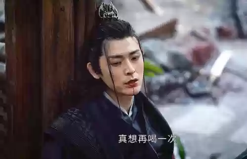 四守护阵容(守护英雄传说阵容推荐最新)插图10