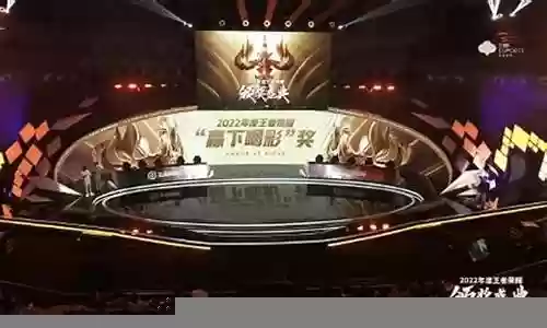 王者荣耀年度大戏阵容搭配