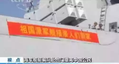 海军超强阵容(荣耀舰队阵容搭配攻略)插图19