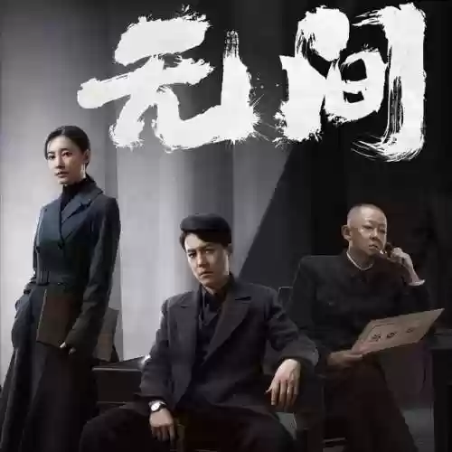 礼物盒阵容(礼物盒怎么叠)插图10