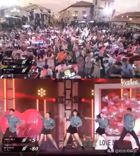 豪华女主播阵容(十大游戏女主播)插图6