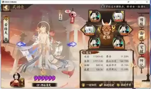 达摩武馆阵容(达摩控踢详细教学)插图1