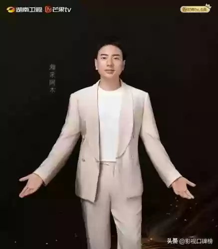 玫瑰的阵容(梅兰妮的阵容选择)插图7
