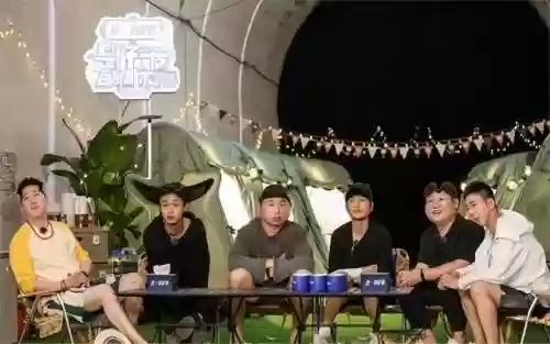 最大综艺阵容(综艺大热门哪一期尺度最大)插图1