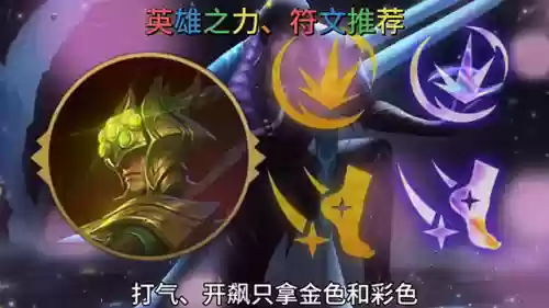 易打气阵容(宝可梦t0阵容)