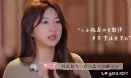 爱重启阵容(爱快定时重启)插图13